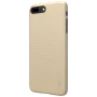Nillkin Super Frosted Shield Matte cover case for Apple iPhone 8 Plus order from official NILLKIN store